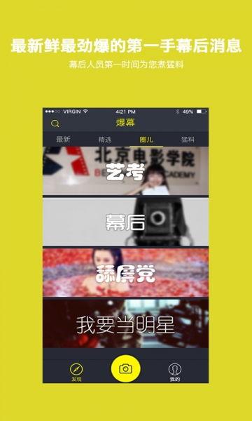 最新动画爆料视频大全下载,最新剧情揭秘,精彩瞬间抢先看!