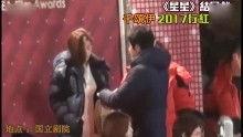 最新八卦新闻爆料视频,最新八卦新闻爆料视频幕后真相大曝光!