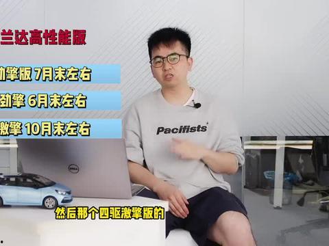 天津家长爆料视频大全最新,聚焦教育热点,揭示社会现象